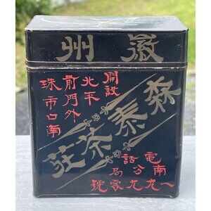 Antique Chinese Hand Painted Black Tin Tea Caddy Box Asian Decor